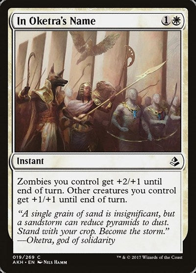 In Oketra's Name [Amonkhet] | RetroPlay Games
