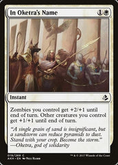 In Oketra's Name [Amonkhet] | RetroPlay Games
