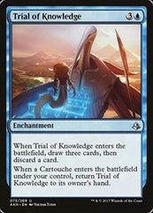 Trial of Knowledge [Amonkhet] | RetroPlay Games