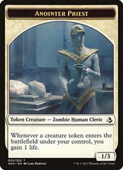 Anointer Priest Token [Amonkhet Tokens] | RetroPlay Games