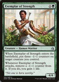 Exemplar of Strength [Amonkhet] | RetroPlay Games