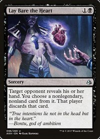 Lay Bare the Heart [Amonkhet] | RetroPlay Games