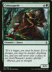 Colossapede [Amonkhet] | RetroPlay Games