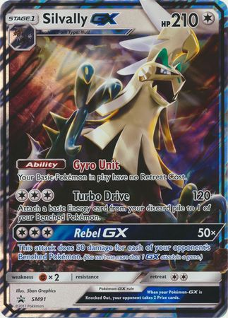 Silvally GX (SM91) (Jumbo Card) [Sun & Moon: Black Star Promos] | RetroPlay Games