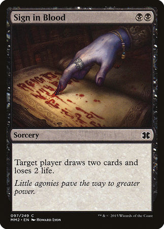 Sign in Blood [Modern Masters 2015] | RetroPlay Games