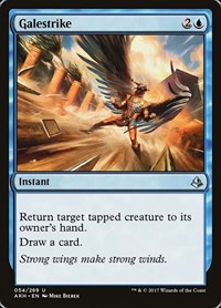 Galestrike [Amonkhet] | RetroPlay Games