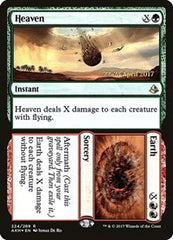 Heaven // Earth [Amonkhet Promos] | RetroPlay Games
