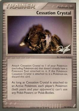 Cessation Crystal (74/100) (Bliss Control - Paul Atanassov) [World Championships 2008] | RetroPlay Games