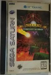 Valora Valley Golf - Sega Saturn | RetroPlay Games