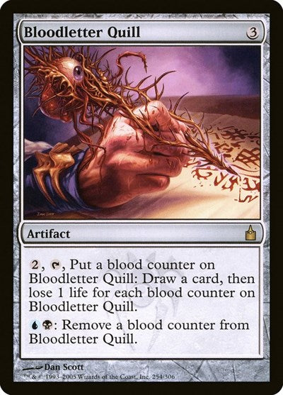 Bloodletter Quill [Ravnica: City of Guilds] | RetroPlay Games