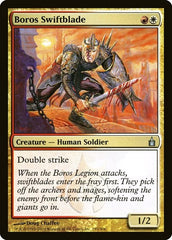 Boros Swiftblade [Ravnica: City of Guilds] | RetroPlay Games
