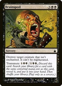 Brainspoil [Ravnica: City of Guilds] | RetroPlay Games