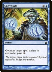 Convolute [Ravnica: City of Guilds] | RetroPlay Games