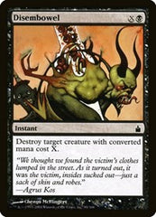 Disembowel [Ravnica: City of Guilds] | RetroPlay Games