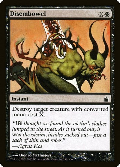 Disembowel [Ravnica: City of Guilds] | RetroPlay Games