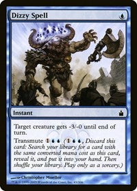 Dizzy Spell [Ravnica: City of Guilds] | RetroPlay Games
