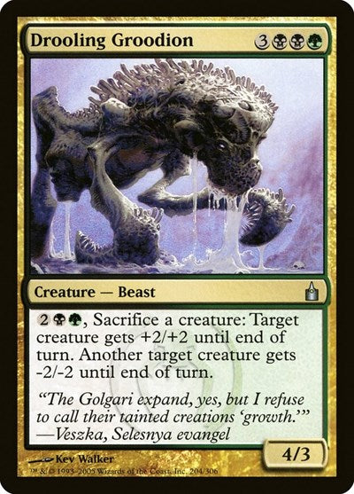 Drooling Groodion [Ravnica: City of Guilds] | RetroPlay Games