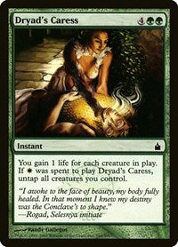 Dryad's Caress [Ravnica: City of Guilds] | RetroPlay Games