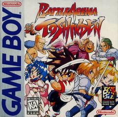 Battle Arena Toshinden - GameBoy | RetroPlay Games