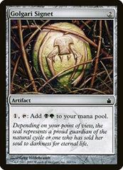 Golgari Signet [Ravnica: City of Guilds] | RetroPlay Games