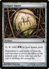 Golgari Signet [Ravnica: City of Guilds] | RetroPlay Games