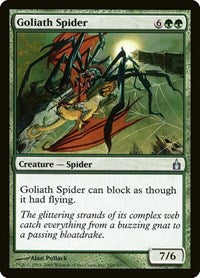 Goliath Spider [Ravnica: City of Guilds] | RetroPlay Games