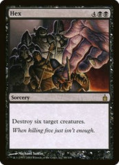 Hex [Ravnica: City of Guilds] | RetroPlay Games