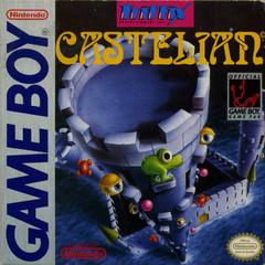 Castelian - GameBoy | RetroPlay Games