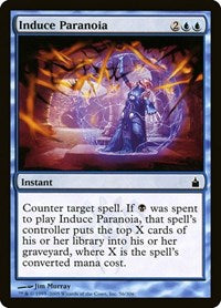 Induce Paranoia [Ravnica: City of Guilds] | RetroPlay Games