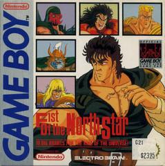 Fist of the North Star - GameBoy | RetroPlay Games
