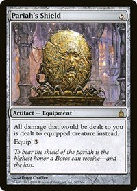 Pariah's Shield [Ravnica: City of Guilds] | RetroPlay Games
