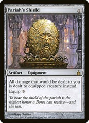 Pariah's Shield [Ravnica: City of Guilds] | RetroPlay Games