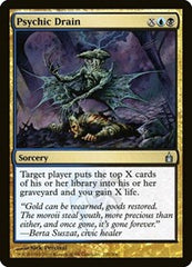 Psychic Drain [Ravnica: City of Guilds] | RetroPlay Games