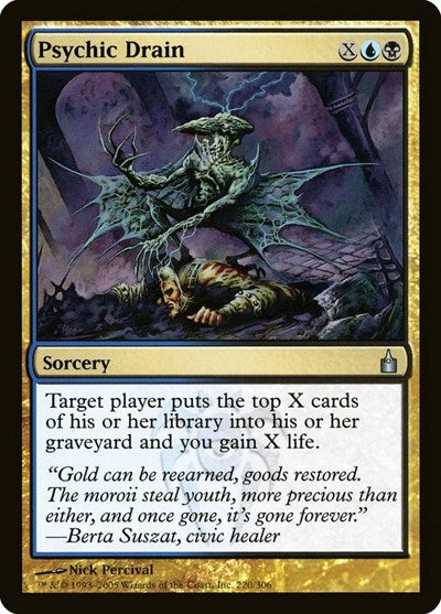Psychic Drain [Ravnica: City of Guilds] | RetroPlay Games