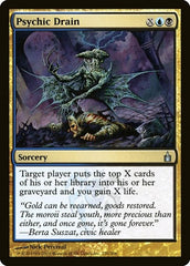 Psychic Drain [Ravnica: City of Guilds] | RetroPlay Games