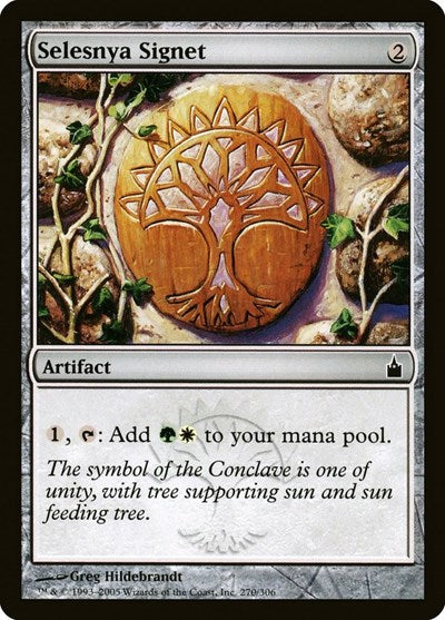 Selesnya Signet [Ravnica: City of Guilds] | RetroPlay Games