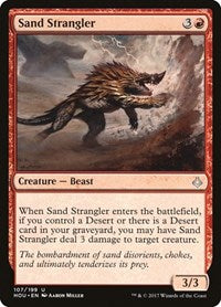 Sand Strangler [Hour of Devastation] | RetroPlay Games
