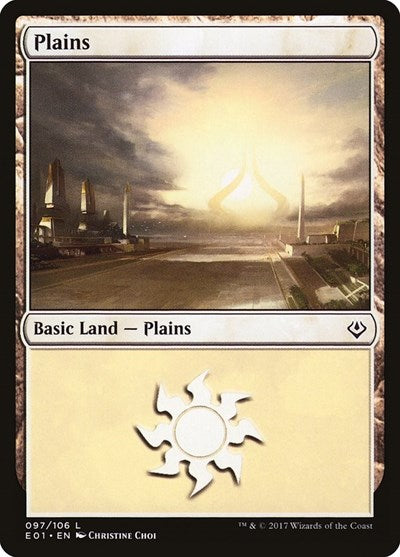 Plains [Archenemy: Nicol Bolas] | RetroPlay Games