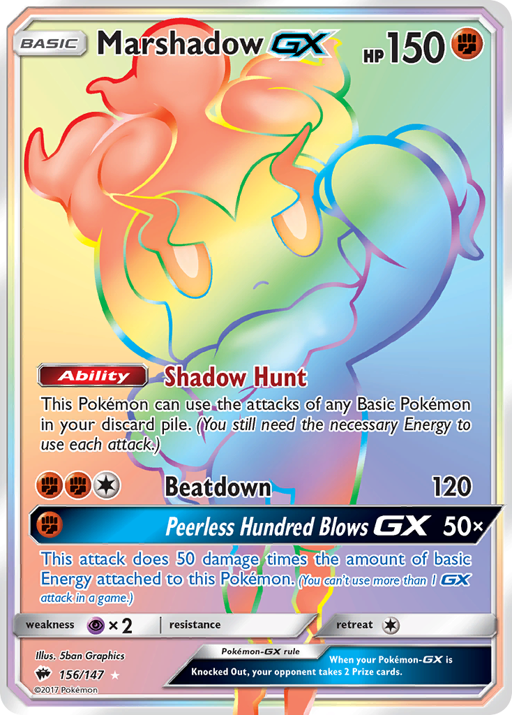 Marshadow GX (156/147) [Sun & Moon: Burning Shadows] | RetroPlay Games