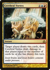 Cerebral Vortex [Guildpact] | RetroPlay Games