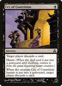 Cry of Contrition [Guildpact] | RetroPlay Games