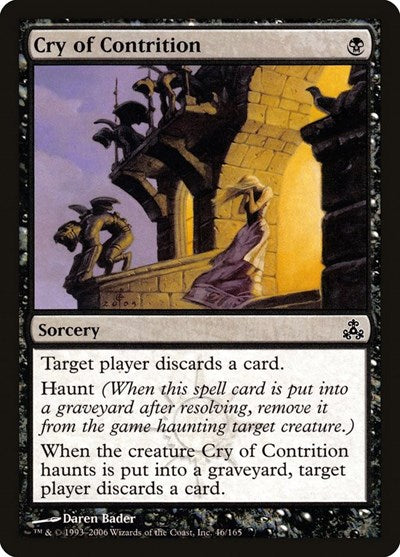 Cry of Contrition [Guildpact] | RetroPlay Games
