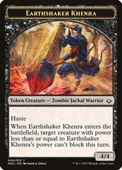 Earthshaker Khenra Token [Hour of Devastation Tokens] | RetroPlay Games