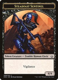 Steadfast Sentinel Token [Hour of Devastation Tokens] | RetroPlay Games