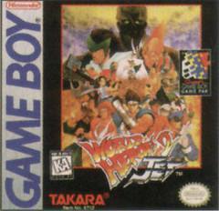 World Heroes 2 Jet - GameBoy | RetroPlay Games