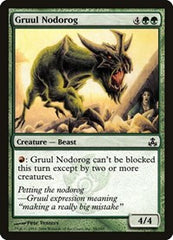 Gruul Nodorog [Guildpact] | RetroPlay Games