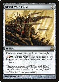 Gruul War Plow [Guildpact] | RetroPlay Games