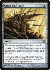 Gruul War Plow [Guildpact] | RetroPlay Games