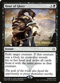 Hour of Glory [Hour of Devastation Promos] | RetroPlay Games