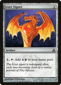 Izzet Signet [Guildpact] | RetroPlay Games